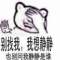 luxiaotian666的頭像