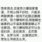 康忙北鼻的頭像