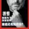 ??Ａ吧·?	輝煌『72團至的頭像