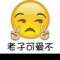 。的頭像