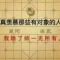 。。。的頭像
