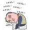 在線等小俊。的頭像