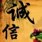 想戀愛結(jié)婚了！的頭像