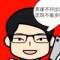 胖子?xùn)|京代購(gòu)(董須鋒)的頭像