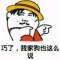 當兵的人的頭像