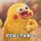 elva的頭像