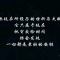 阿仕頓風(fēng)格的頭像