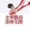 hutoyoung的頭像
