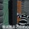 再回首的頭像