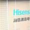 宏發商貿有限公司的頭像