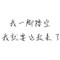。的頭像