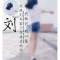 雙燕的頭像