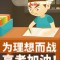 a（海產(chǎn)品）批發(fā)零售1568452860的頭像