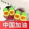 環(huán)旅的頭像