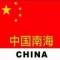 社會主義好！的頭像