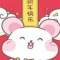 這個夏天的頭像