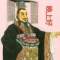 太陽(yáng)升起的頭像