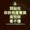 風(fēng)之韻的頭像