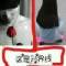 哦，你只是玩我    苦`澀◎的頭像